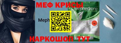 эйфоретик Свободный