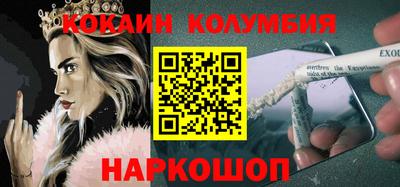 эйфоретик Свободный
