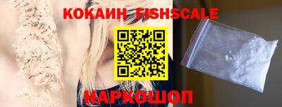 эйфоретик Свободный