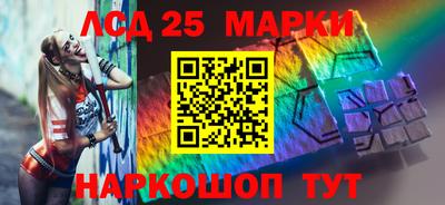 прущие крисы Северобайкальск