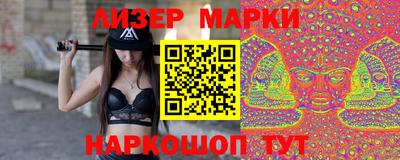 эйфоретик Свободный