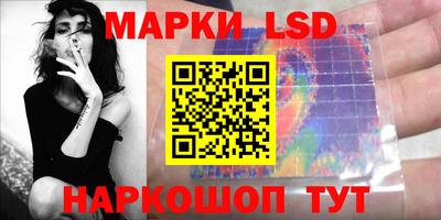 прущие крисы Северобайкальск