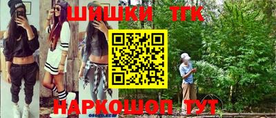 эйфоретик Свободный