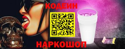 эйфоретик Свободный