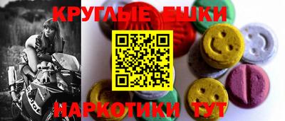 прущие крисы Северобайкальск