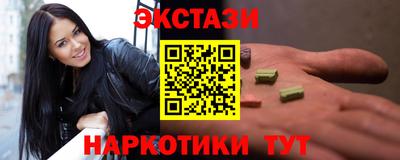 эйфоретик Свободный