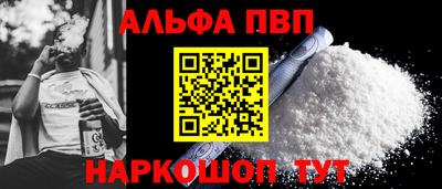 эйфоретик Свободный