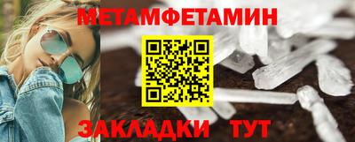 эйфоретик Свободный