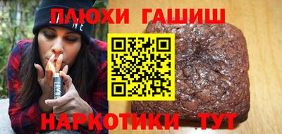 эйфоретик Свободный