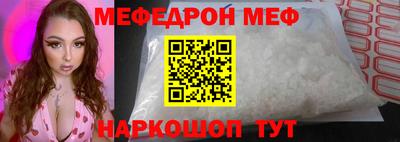 эйфоретик Свободный
