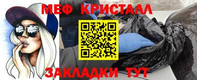 эйфоретик Свободный