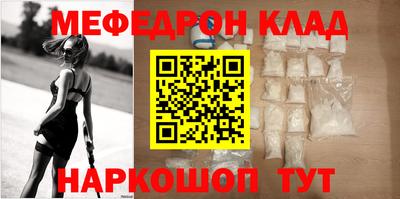 эйфоретик Свободный